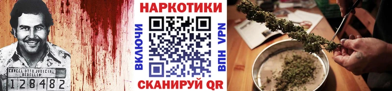 Купить наркотик Заволжье Галлюциногенные грибы  ГАШ  КОКАИН 