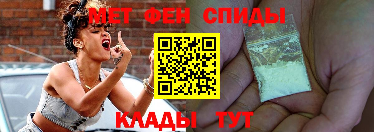 АМФ Premium Заволжье