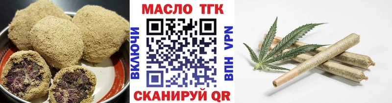 Canna-Cookies конопля  дарнет шоп  Заволжье 