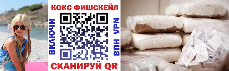 наркошоп  Заволжье  Кокаин Боливия 
