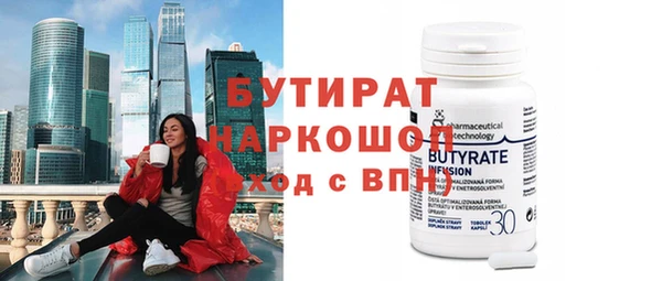 PSILOCYBIN Алзамай