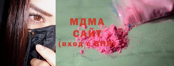 спайс Алексин