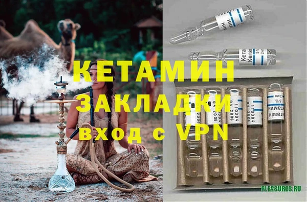 прущие крисы Абдулино
