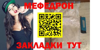дмт Гай