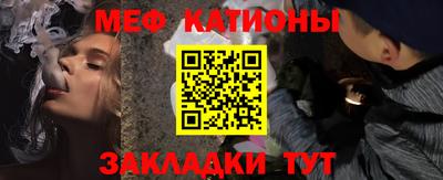 mdpv Гагарин