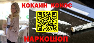 дмт Гай