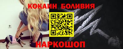 дмт Гай