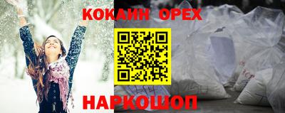 дмт Гай