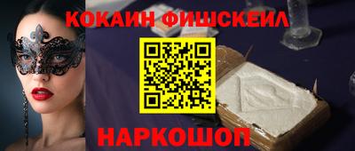 стафф Гатчина