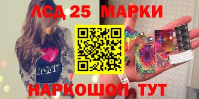 mdpv Гагарин