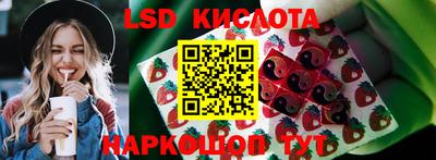 mdpv Гагарин