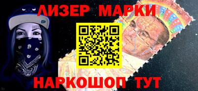 mdpv Гагарин