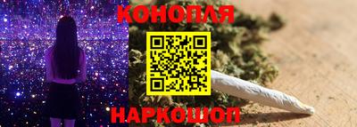 дживик Гусиноозёрск