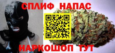 mdpv Гагарин