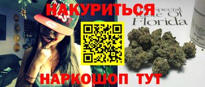 mdpv Гагарин