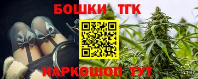 mdpv Гагарин