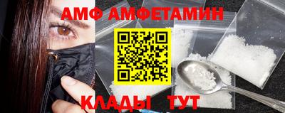 дмт Гай