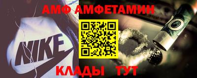 стафф Гатчина