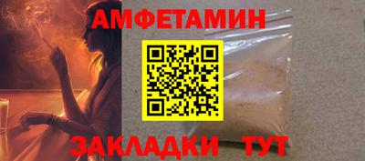 дмт Гай