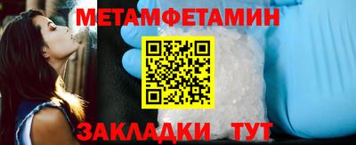 mdpv Гагарин
