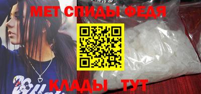 mdpv Гагарин