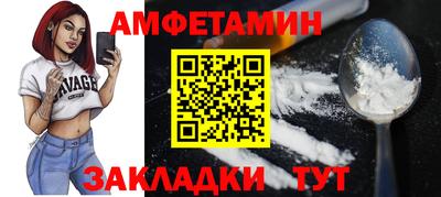 mdpv Гагарин