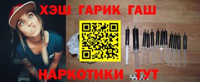 дмт Гай