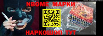 mdpv Гагарин