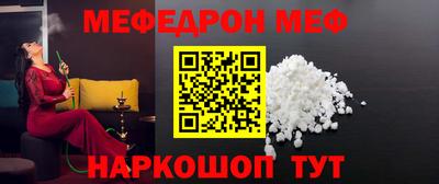 mdpv Гагарин
