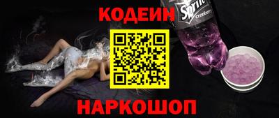 дмт Гай