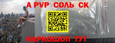 дживик Гусиноозёрск